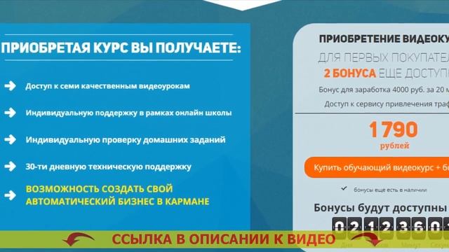 Как накопить деньги очень много 🏁 смотреть онлайн