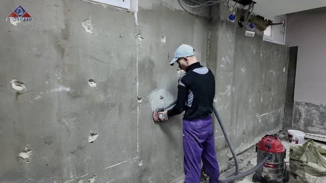 Гидроизоляция подвала