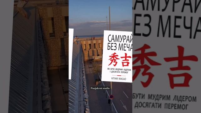 Помните: чтение – это не просто удовольствие, а инвест смотреть онлайн