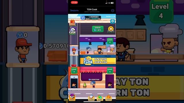 Как зарабатывать 25 000 РУБЛЕЙ В МЕСЯЦ НА ПОЛНОМ ПАССИВЕ смотреть онлайн