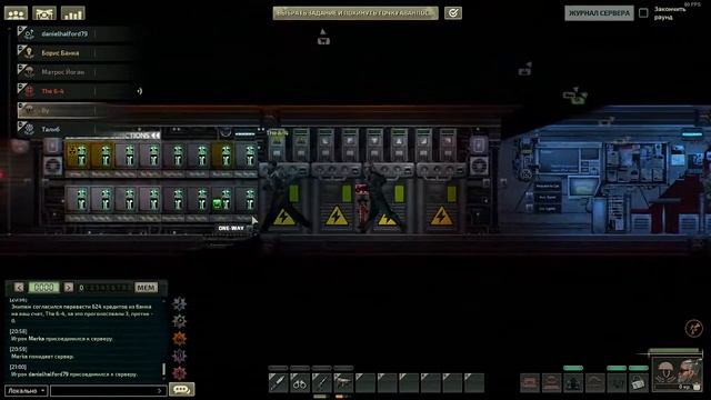 Barotrauma Full RP Компания Рус