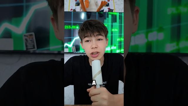 Как крупные игроки заманивают новичков в ловушку? #тре смотреть онлайн