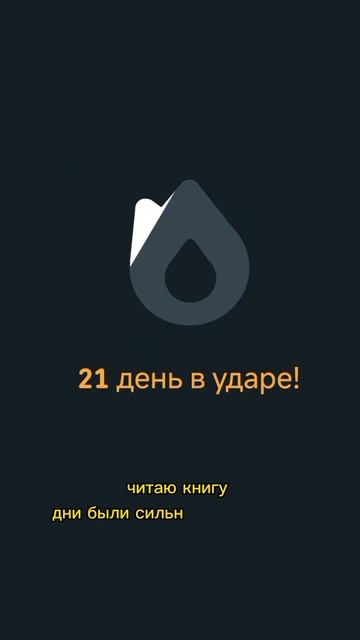47 дней приема антидепрессантов по назначению врача/ра смотреть онлайн