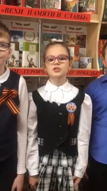 Акция «Читать, чтобы помнить». Голодаев Дима, Кобзар А смотреть онлайн