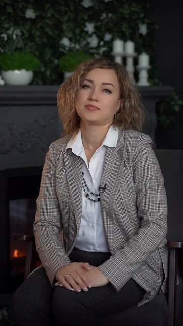 Записывайся на консультацию, ссылка в шапке профиля. #? смотреть онлайн