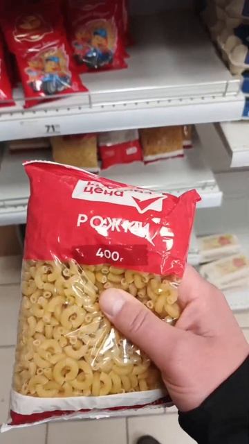 26 марта 2025 г.