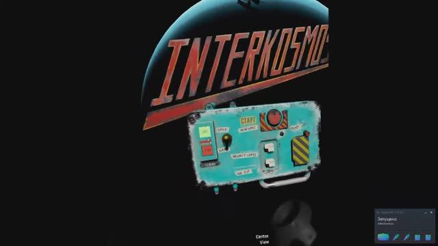 Interkosmos VR приключение в космосе смотреть онлайн