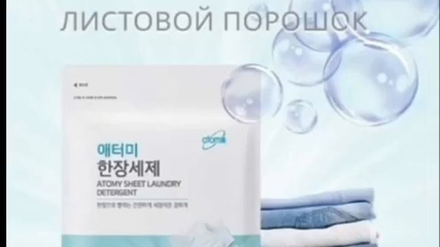 18 мая 2024 г. работа для женщинам смотреть онлайн