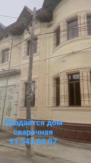 Продаётся дом срочно деньги надо 95000💲💵 смотреть онлайн