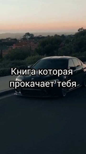 Кто что закупает ? Сигналы в ТГ #трейдинг #фьючерсы #сиг