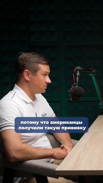 ПОЧЕМУ ИНВЕСТОРЫ ПРОДОЛЖАЮТ ПОКУПАТЬ АКЦИИ, НЕСМОТРЯ