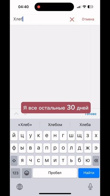 Отправь знаешь кому 😃 #деньги #зарплата #финансоваягр смотреть онлайн