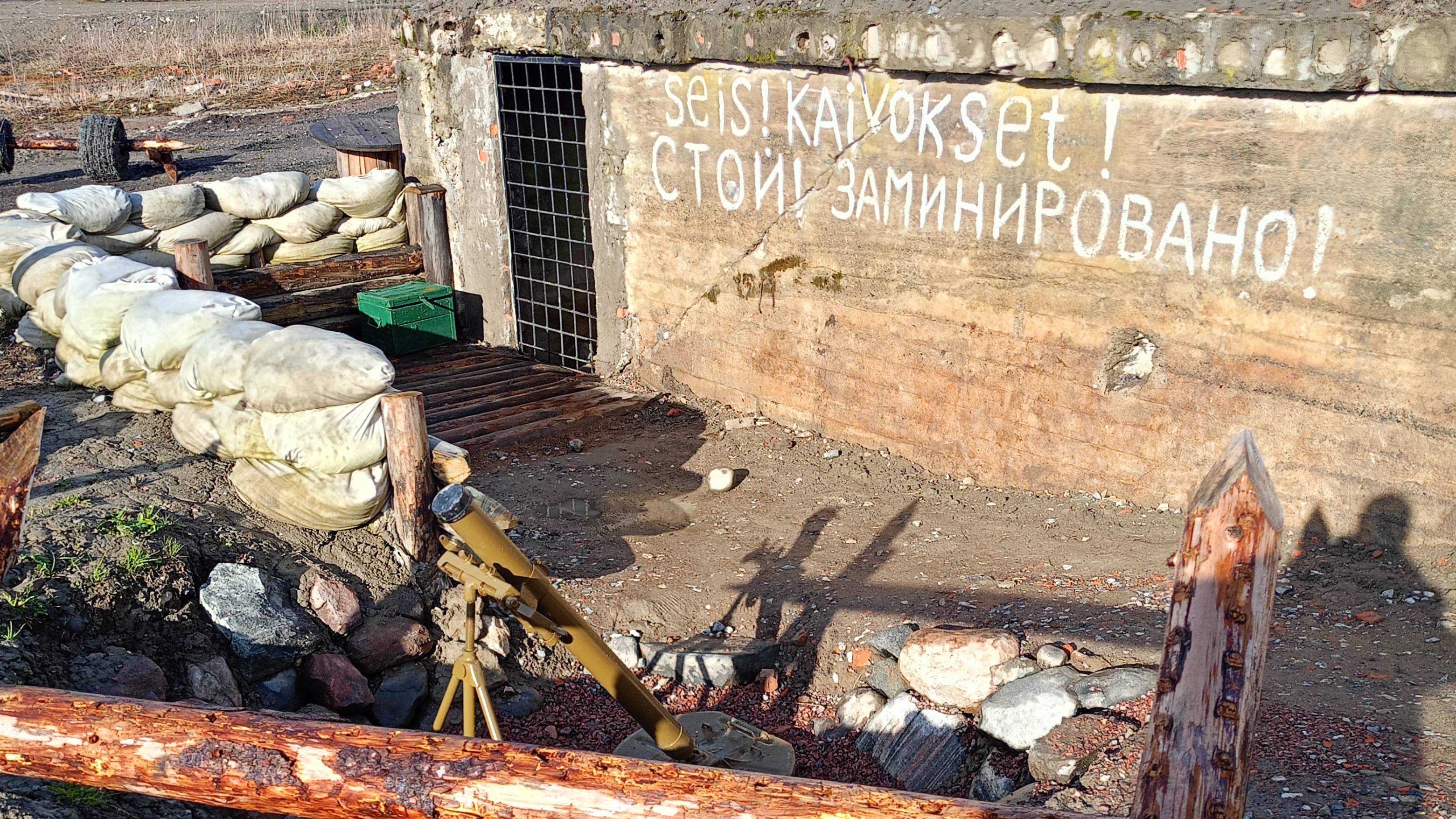 Сортавала_Парк_Бастион_Музей_4_фронта_снаружи_03.05.25