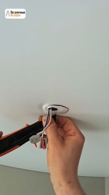 Люстра. Ростов-на-Дону. Сколько стоит? #дизайнинтерьер? смотреть онлайн