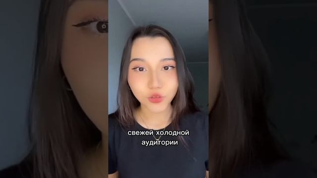 #китай #бизнес #эксперт #продажи #инфобизнес #наставнич смотреть онлайн