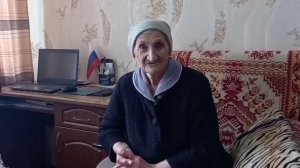 Воспоминания о войне Нанавян Айкануш Аршаковны