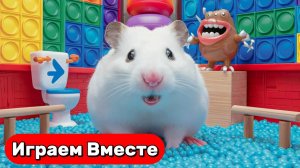 Умный Хомяк сбегает из лабиринта с шариками и ловушками 🐹 Весёлое приключение для детей