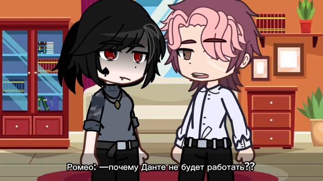 || РАБОТА || / доп серия 1 / #13kart #gacha #ау #НЕКАНОН смотреть онлайн