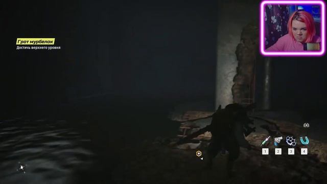 МОЙ ТОПОВЫЙ МИХТОН  - BIOMUTANT. #8