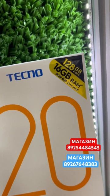 #авиакасса #smartphone #смартфон #гариб #гариби #доставка #га смотреть онлайн