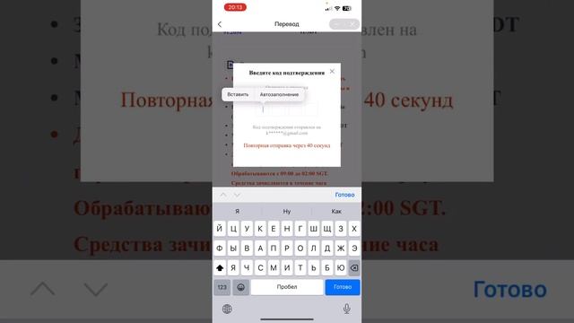 Отзыв Unilive, о выводе денег в Юнилив