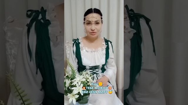 Акция на Новый год 🎁💥💥💥 смотреть онлайн