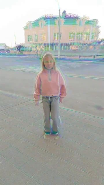 30 января 2025 г. смотреть онлайн