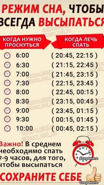 18 января 2025 г. смотреть онлайн