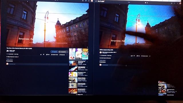 HDR Led  HDR QLED сравнение