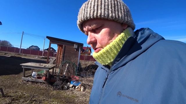 236. Подготовка к сезону смотреть онлайн