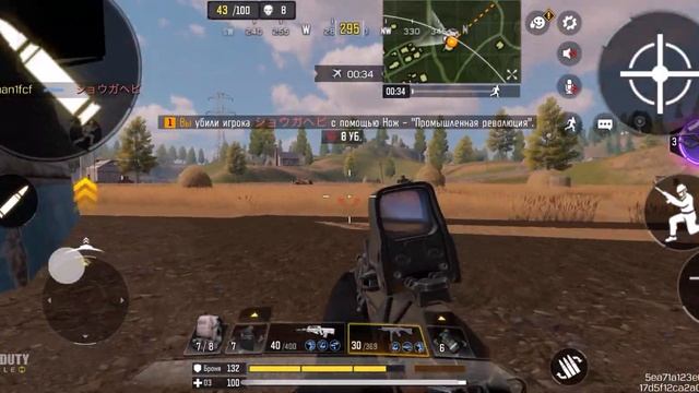 Занят ТОП-1 в Call of Duty Mobile смотреть онлайн