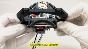 Светодиодные линзы Criline C4 Terra Max. 2025.