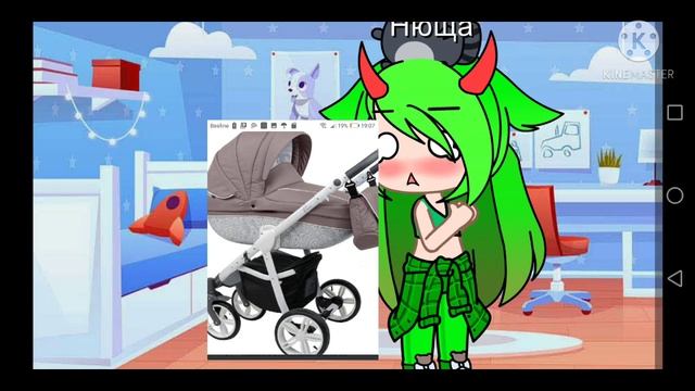 помоги включить лампу смотреть онлайн