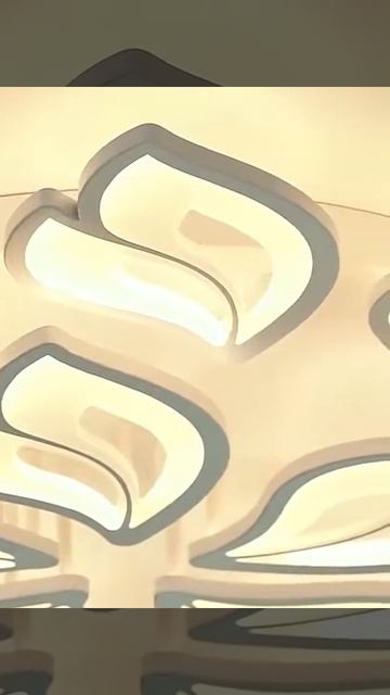 Современный светодиодный светильник с функцией диста