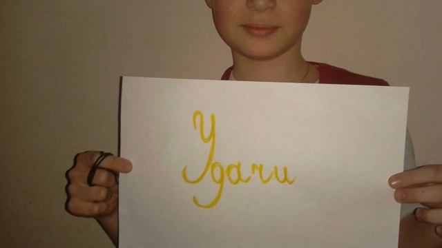 С днём рождения Ирина Владимировна:)))! смотреть онлайн