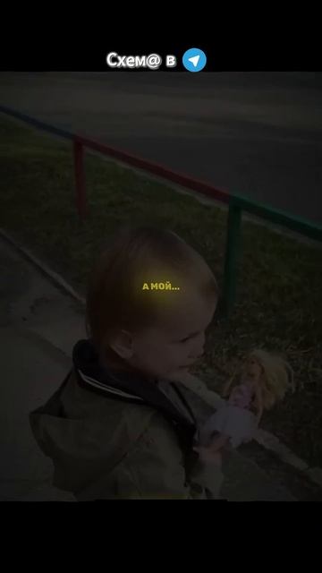 Тг в шапке профиля #shorts #хочуврек #мотивациянауспех #ус смотреть онлайн