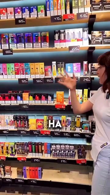  КЛАССНЫЕ СКИДКИ 💨 ▫️В нашем магазине есть очень к? смотреть онлайн