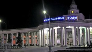TIGO, Migrant   Планы на завтра Минеральные Воды 2024