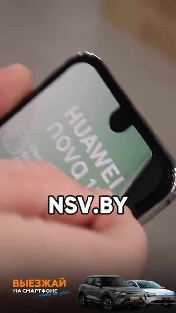 📲Выгода 400 BYN и рассрочка без переплат!