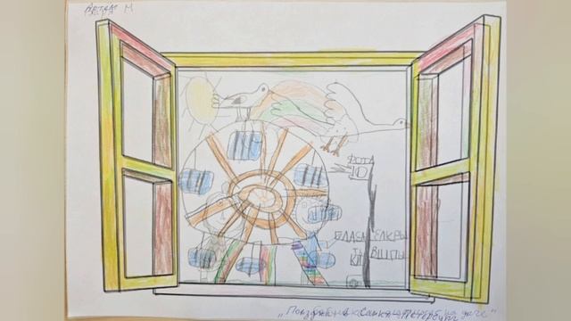 Неделя психологии 2025 Школа Достоевского. "Календарь настроения" смотреть онлайн
