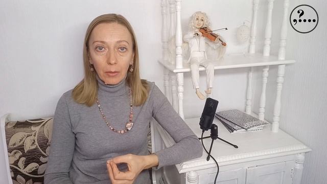 Расскажи себе о себе. смотреть онлайн