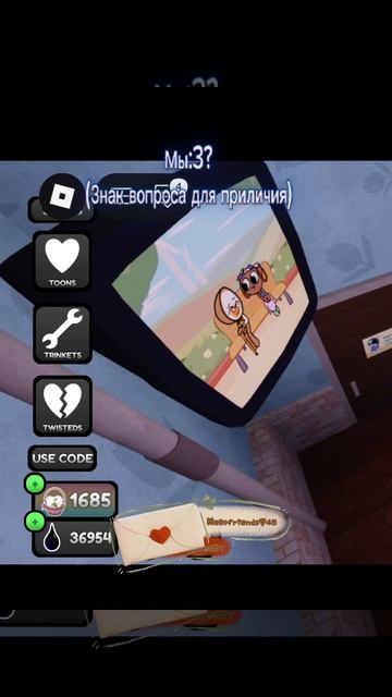 🧪Я снова живая:D!||#рекомендации #dandysworld #hellofriends748 #мирд? смотреть онлайн