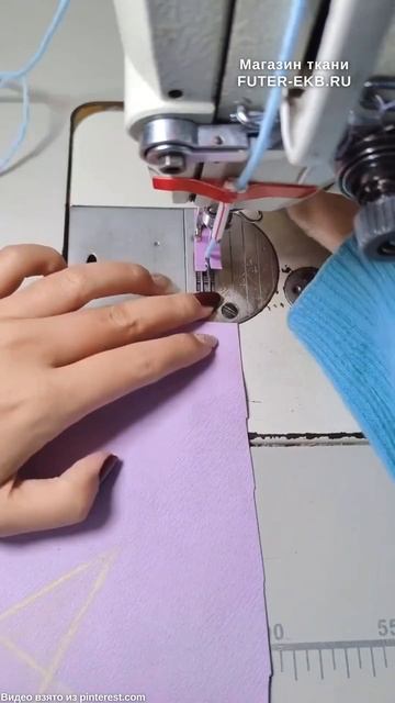 Как Легко Убрать Неровности: Швейные Лайфхаки! #Шитье # смотреть онлайн