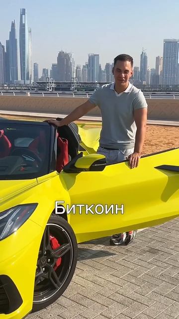 ЗАРАБОТОК НА НЕЙРОСЕТЯХ! Забери мою инструкцию ! смотреть онлайн