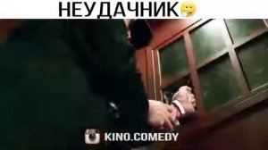 Славные парни / The Nice Guys (2016) (Неудачник)