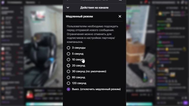 КАК СТАТЬ ЛУЧШИМ МОДЕРАТОРОМ TWITCH? | (ГАЙД НА МОДЕРА) смотреть онлайн