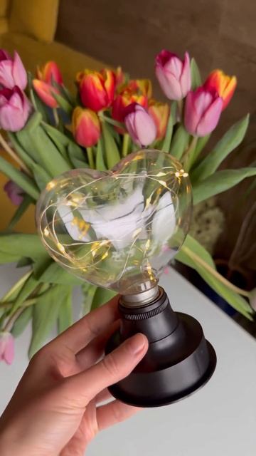 НАХОДКА ФАМИЛИЯ❤️ Светильник Сердце❤️Покупки для Д смотреть онлайн