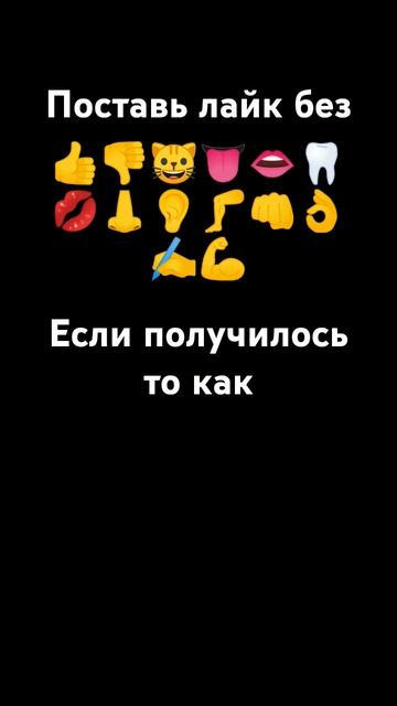 ещё без мамы без папы без бра и сёстры смотреть онлайн