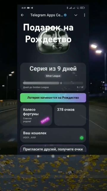 Раздача крипты от Павла Дурова смотреть онлайн