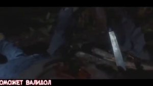 Рэп Батл Джейсон Вурхиз Против Дракулы